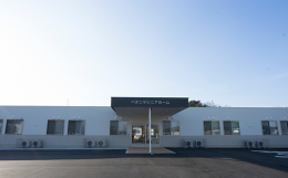 住宅型有料老人ホームベタニヤシニアホームの施設画像